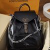 LV Montsouris Backpack